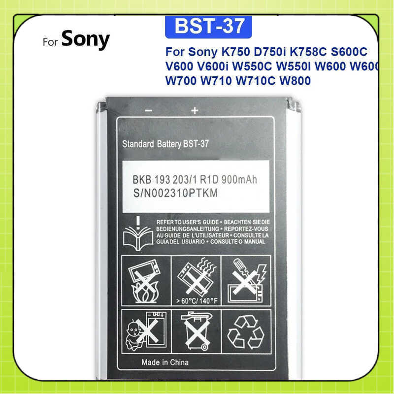 (D8d6047fe50d166b3f755429c6d0cfbc รวมผลิตภัณฑ์สำหรับ Sony Ericsson Mobile Battery)