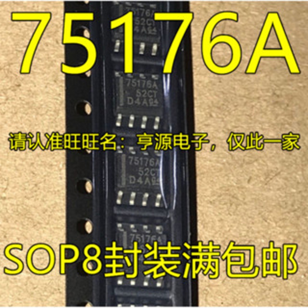 5 ชิ้น 75176A 75176B SN75176ADR BDR SOP-8 ชิป IC