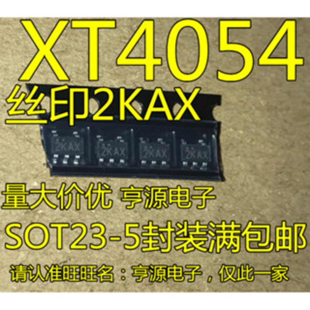 5 ชิ้น XT4054K421MR-G XT4054 2KAX SOT23-5 ชิป IC