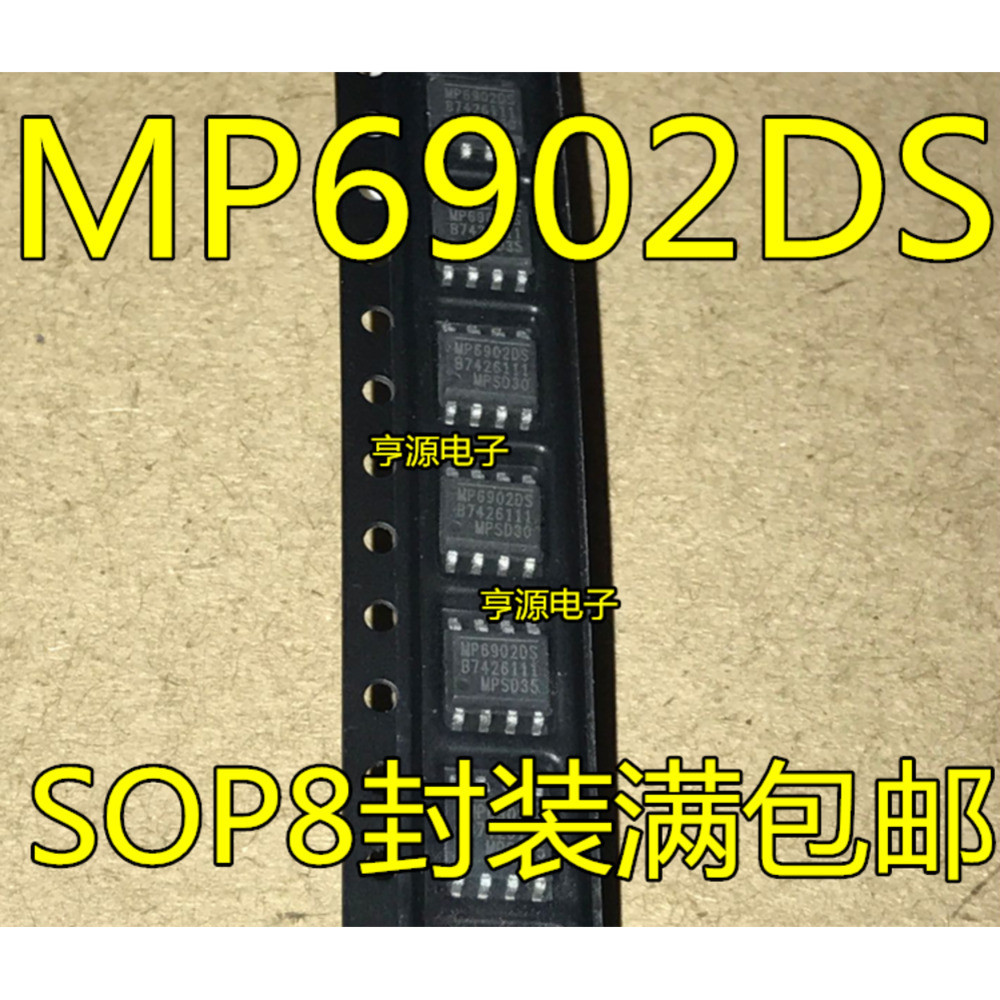 ชิป MP6902DS-LF-Z MPS6902DS ,DC-DC