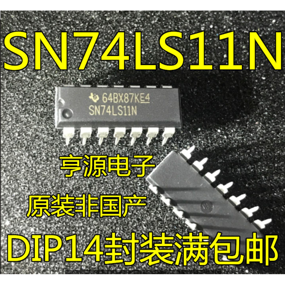 5 ชิ้น SN74LS11N 74LS11N 72LS11 DIP-14 3 ชิป IC