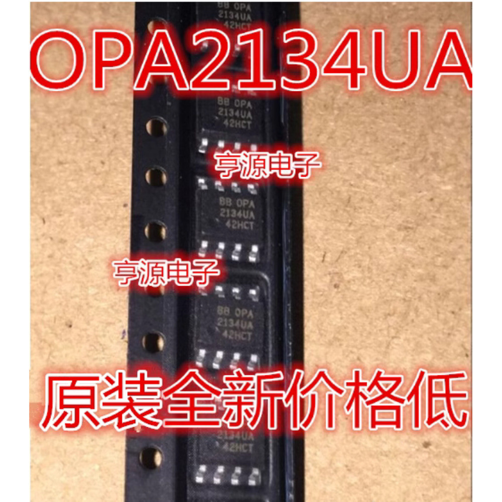 5 ชิ้น OPA2134 OPA2134U OPA2134UA ชิป IC