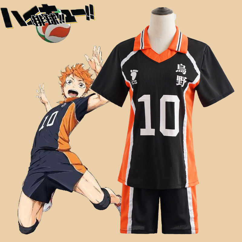 LY Anime Haikyuu Jersey High School Karasuno Volleyball Sport Uniform Hinata Shoyo Cosplay Costume