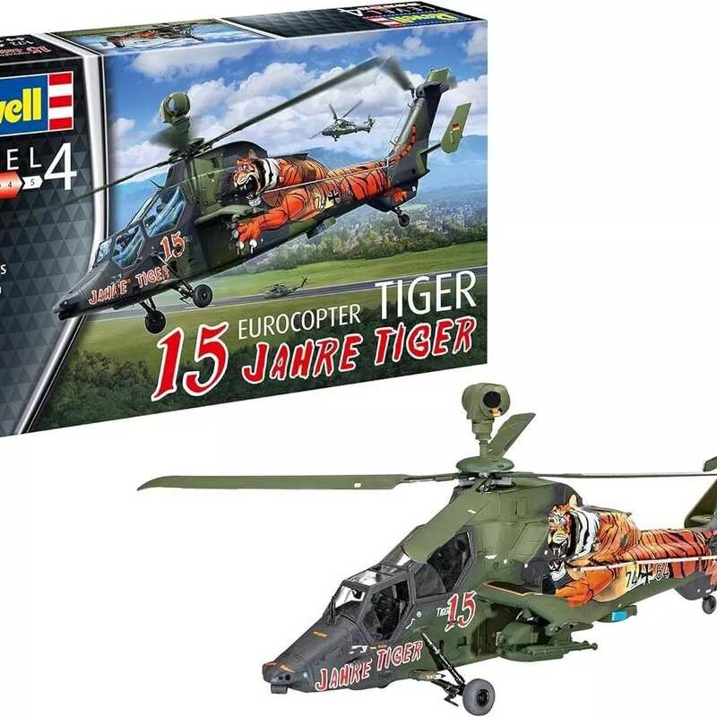 ชุดโมเดล Revell 04283 1/72 B-17G เครื่องบินทิ้งระเบิด Flying Fortress