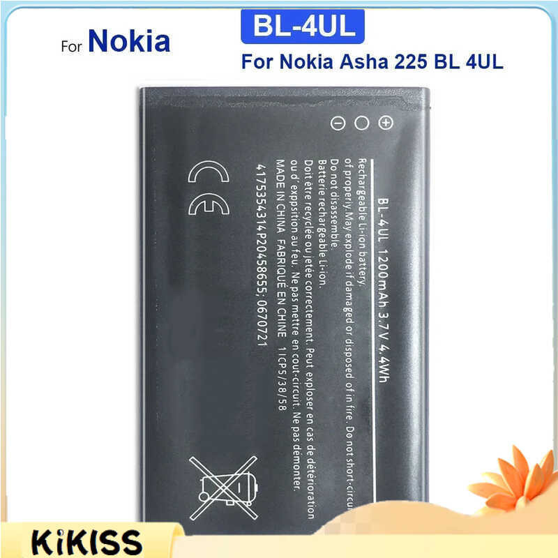 1200mAh BL 4UL BL-4UL แบตเตอรี่สำหรับ Nokia Lumia 225 330 RM-1172 RM-1011 RM-1126 แบตเตอรี่ BL4UL