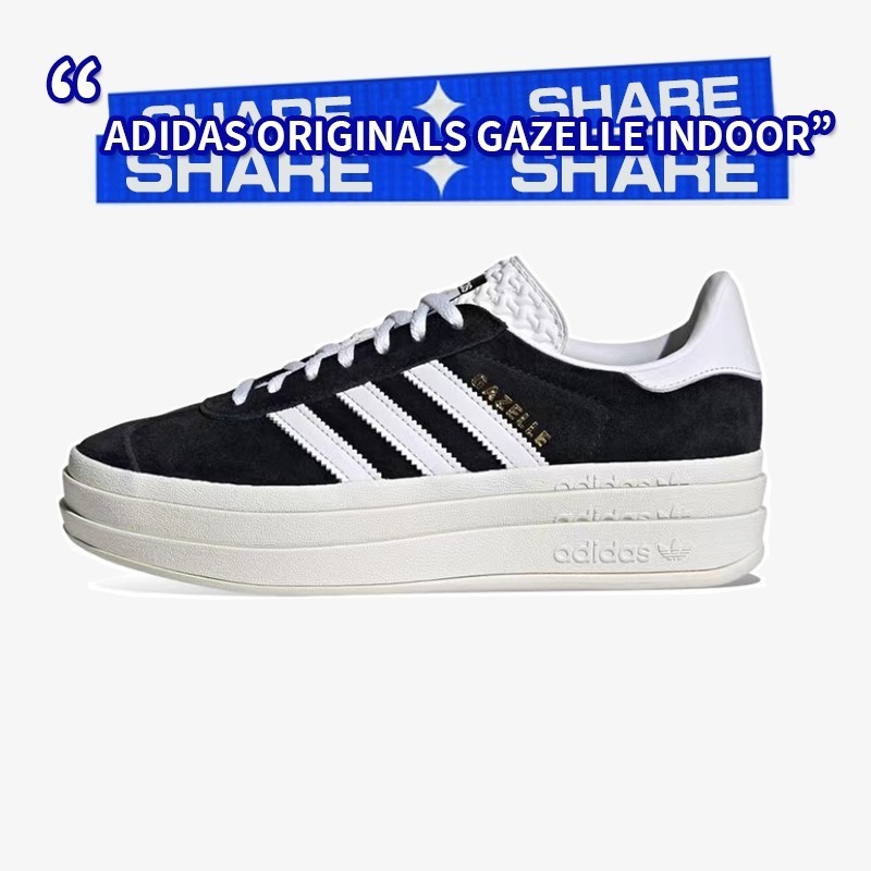 ฟิกเกอร์ รองเท้าไนกี้แท้ 100% ADIDAS Originals Gazelle Indoor HQ6912