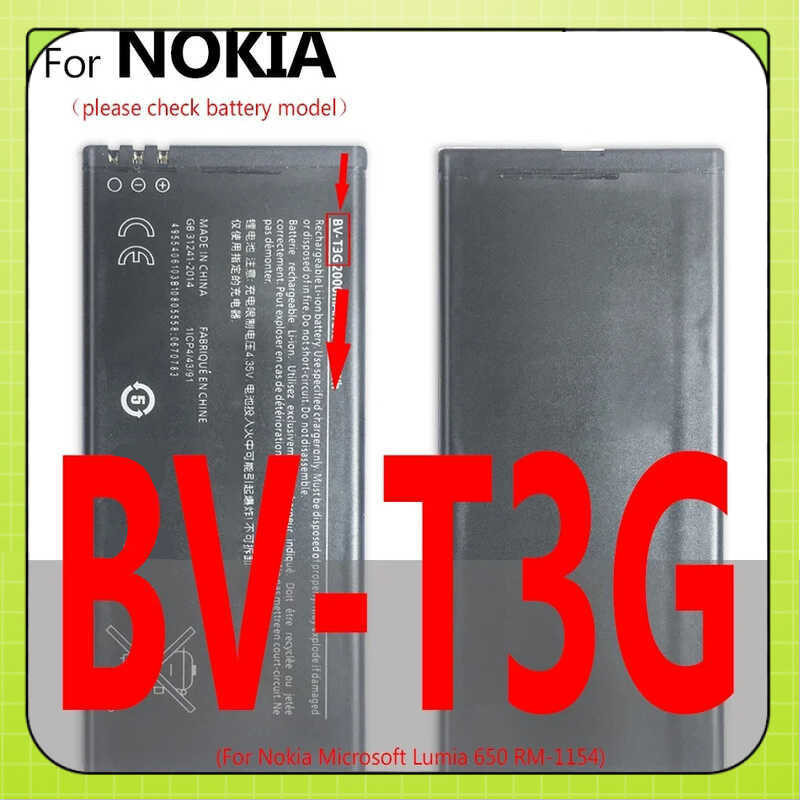 แบตเตอรี่ 4CT 4C 5C 4U 5CA 6Q 5J / 5CT BV-T3G BP-4L BP-5M BLB-2 BLC-2 สำหรับ Nokia 5310 5070 3410