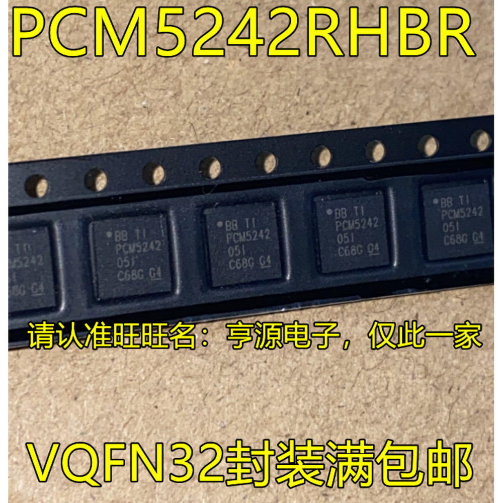 PCM5242RHBR RHBT PCM5242 QFN-32