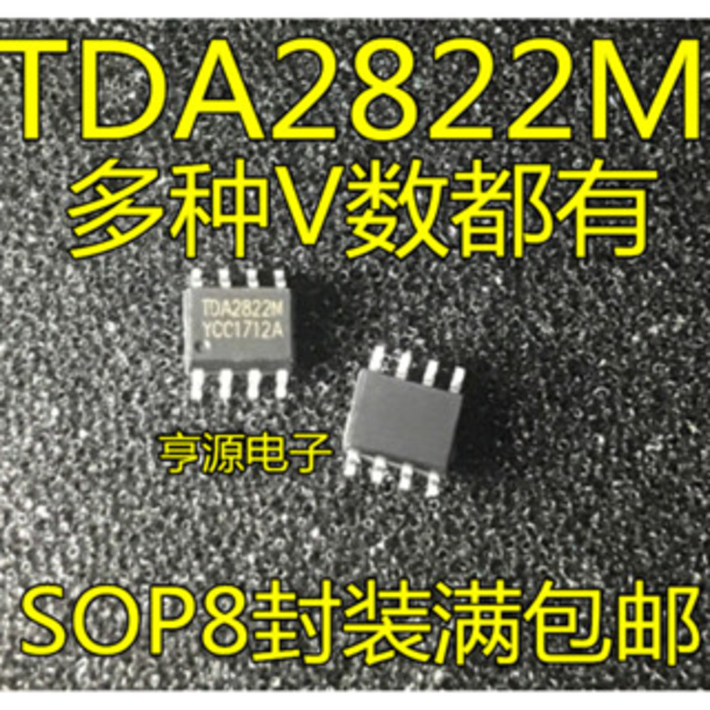 1 ชิ้น TDA2822 TDA2822M SOP-8