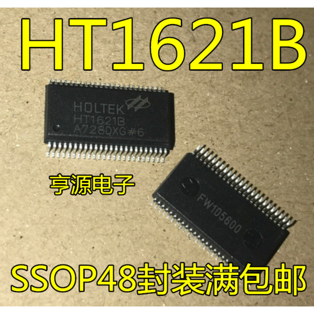 1 ชิ้น HT1621 HT1621B RAM LCD SSOP-48