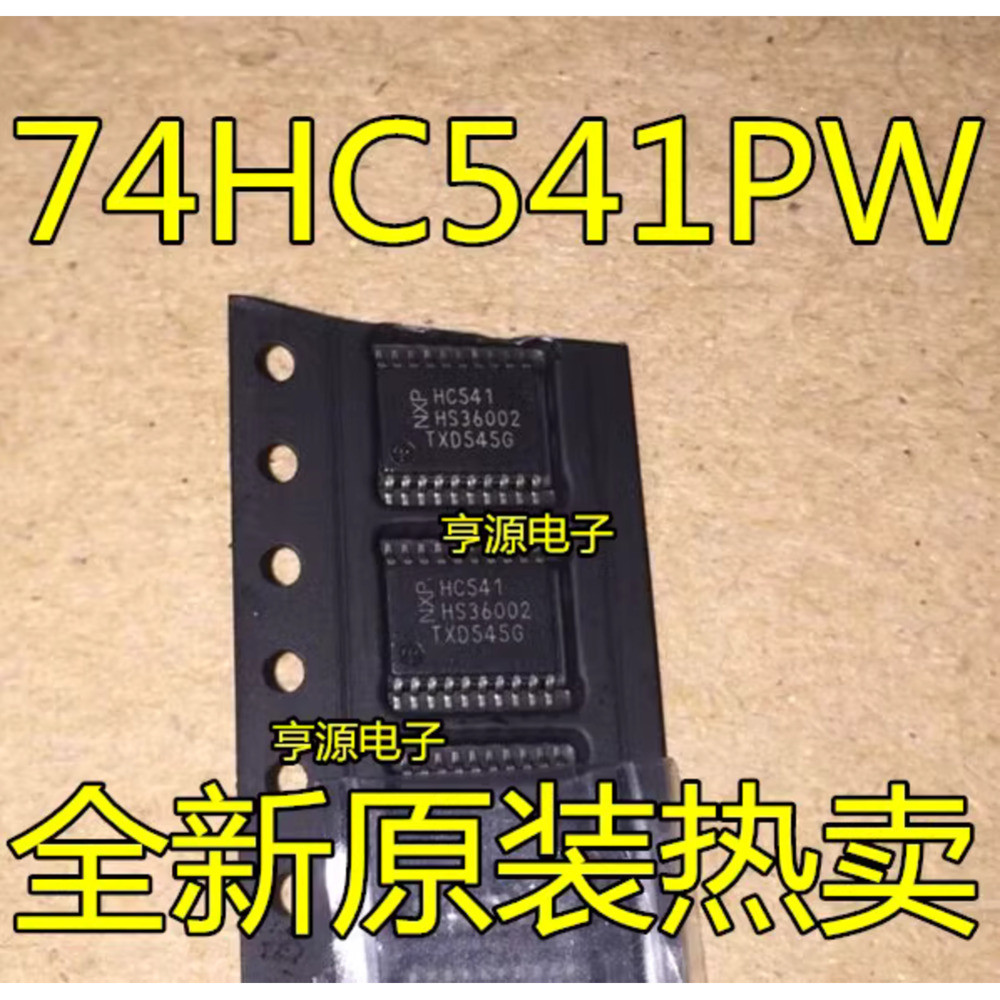 5 ชิ้น SN74HC541PW HC541 74HC541PW TI TSSOP20 ชิป IC