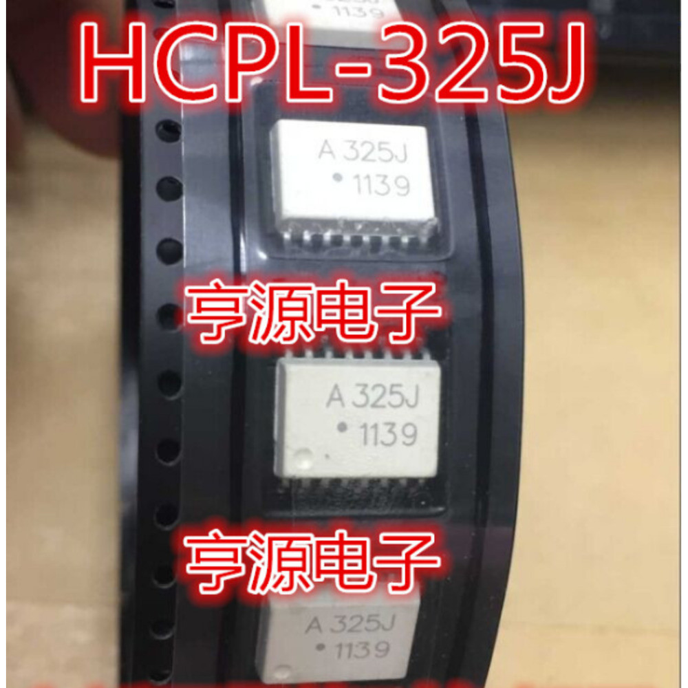 5 ชิ้น A325J HCPL-325J ACPL-325J SOP-16 ชิป IC