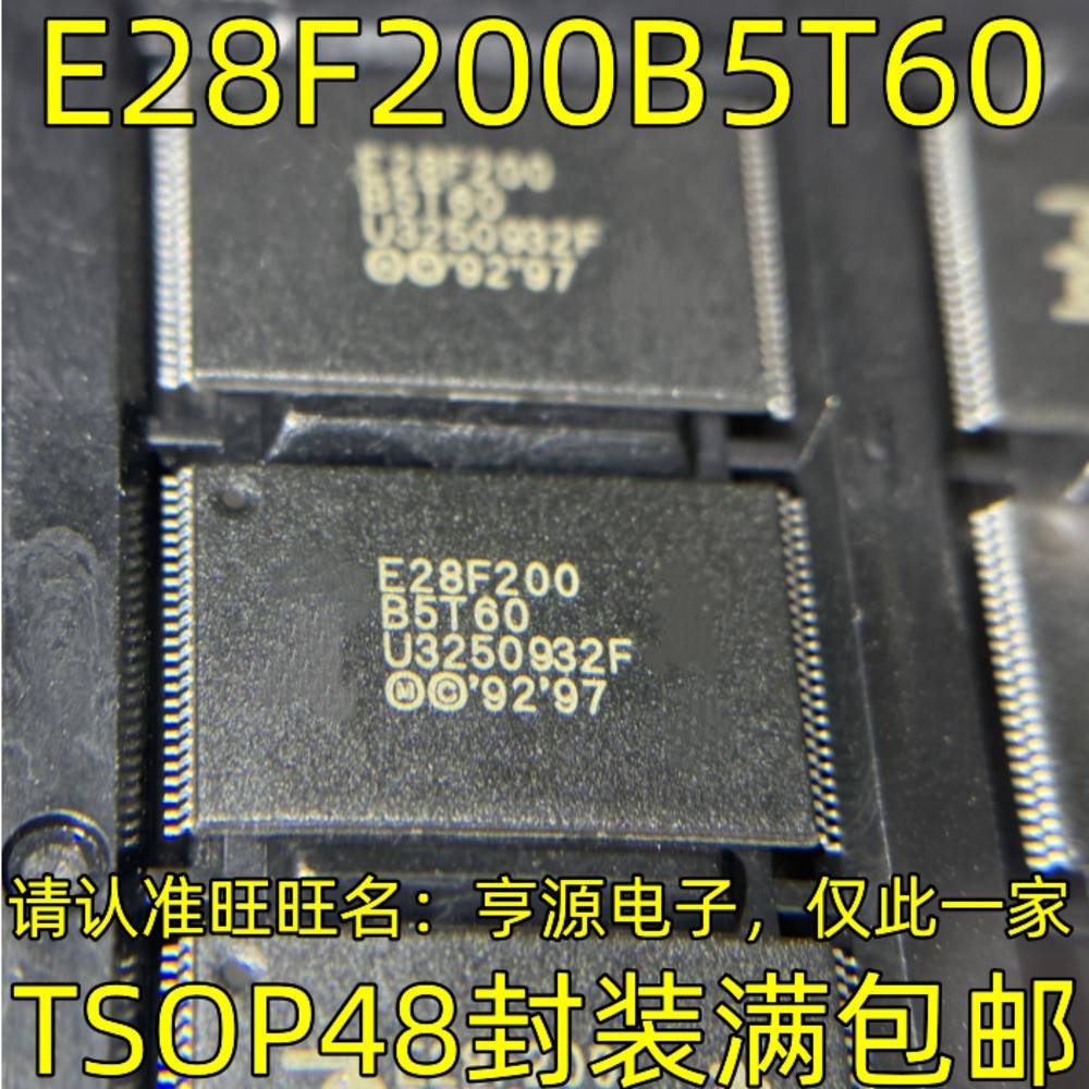 5 ชิ้น E28F200B5T60 TSOP48 E28F200B5T80/B5T60/B5B80/B5B60 TSOP-48 ชิป IC