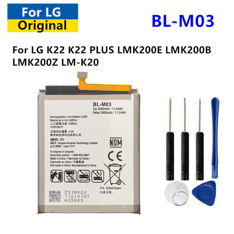 ❥ แบตเตอรี่สำรอง Bl-M03สำหรับ LG K22 K22บวกกับ L200b L200e L200z Lm-