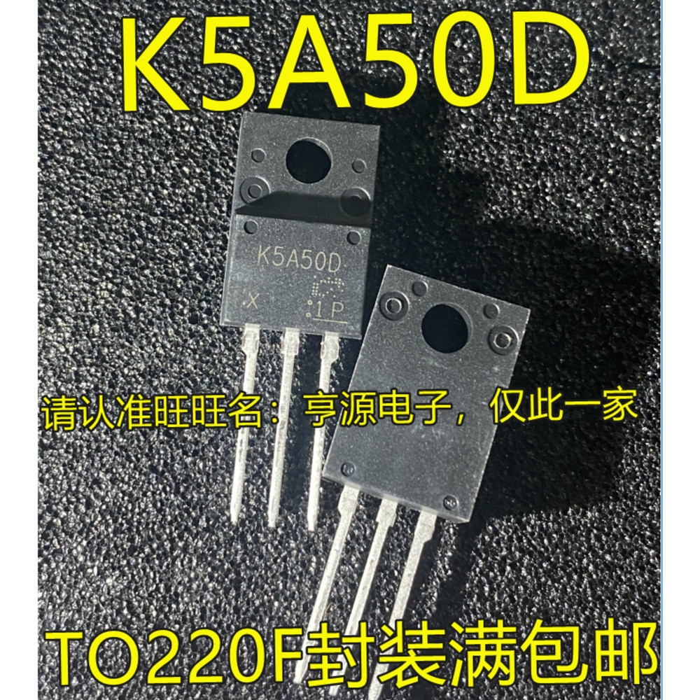 5 ชิ้น TK5A50D K5A50D TO-220F ชิป IC