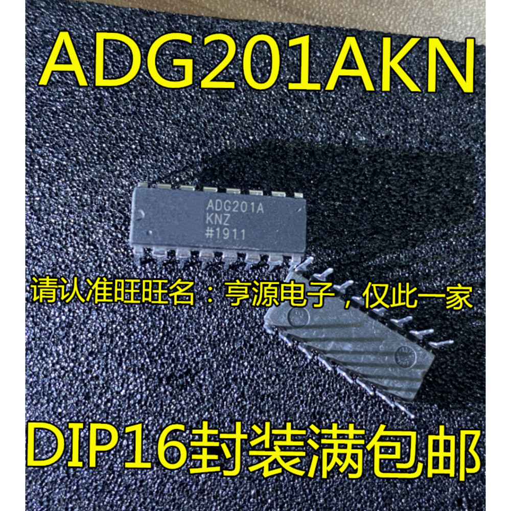 5 ชิ้น ADG201 ADG201A ADG201AKN ADG201AKNZ DIP-16 ชิป IC