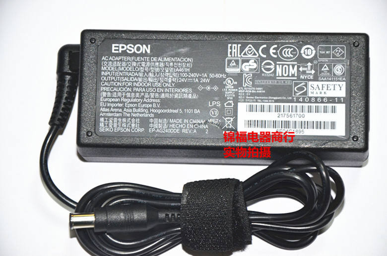 Epson Original 24v1a 24W Power Adapter A461H 6.5*3.0 หัวพิเศษ