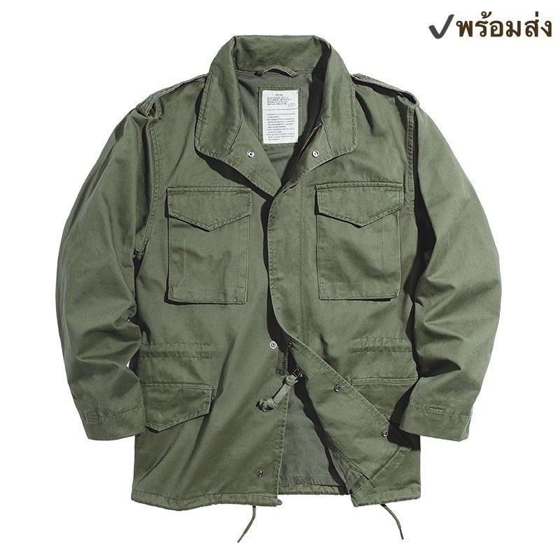 2024 M65แจ็คเก็ต เสื้อแจ็คเก็ต เสื้อแขนยาว M65,M42
