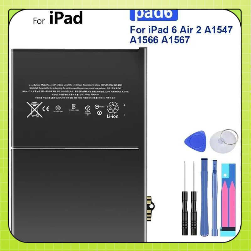 แบตเตอรี่แท็บเล็ต สำหรับ Apple อากาศ 2 iPad 6 Air2 A1547 A1566 A1567