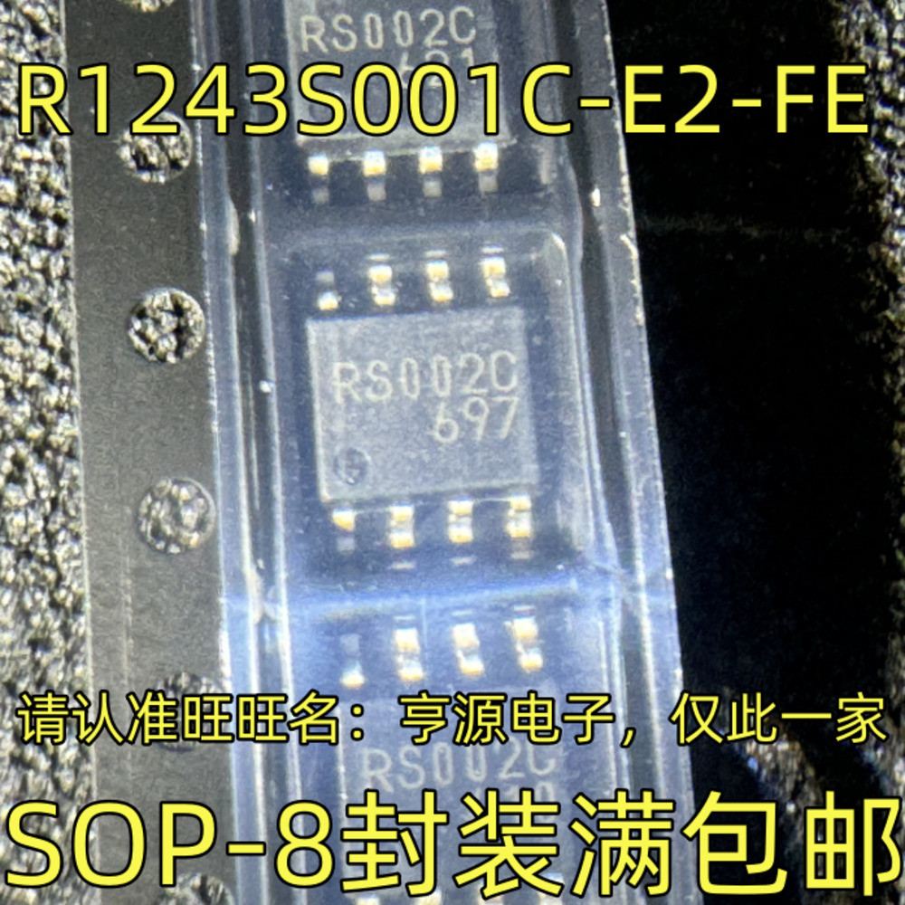 5 ชิ้น R1243S001C-E2-FE RS002C SOP-8 ชิป IC