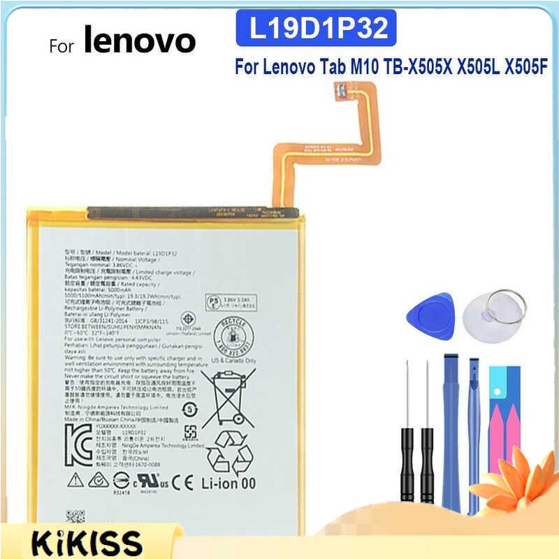 แบตเตอรี่แบบชาร์จไฟ Lenovo Tab M10 TB-X505X X505L X505F พร้อมหมายเลขติดตาม L19D1P32 L18D1P32