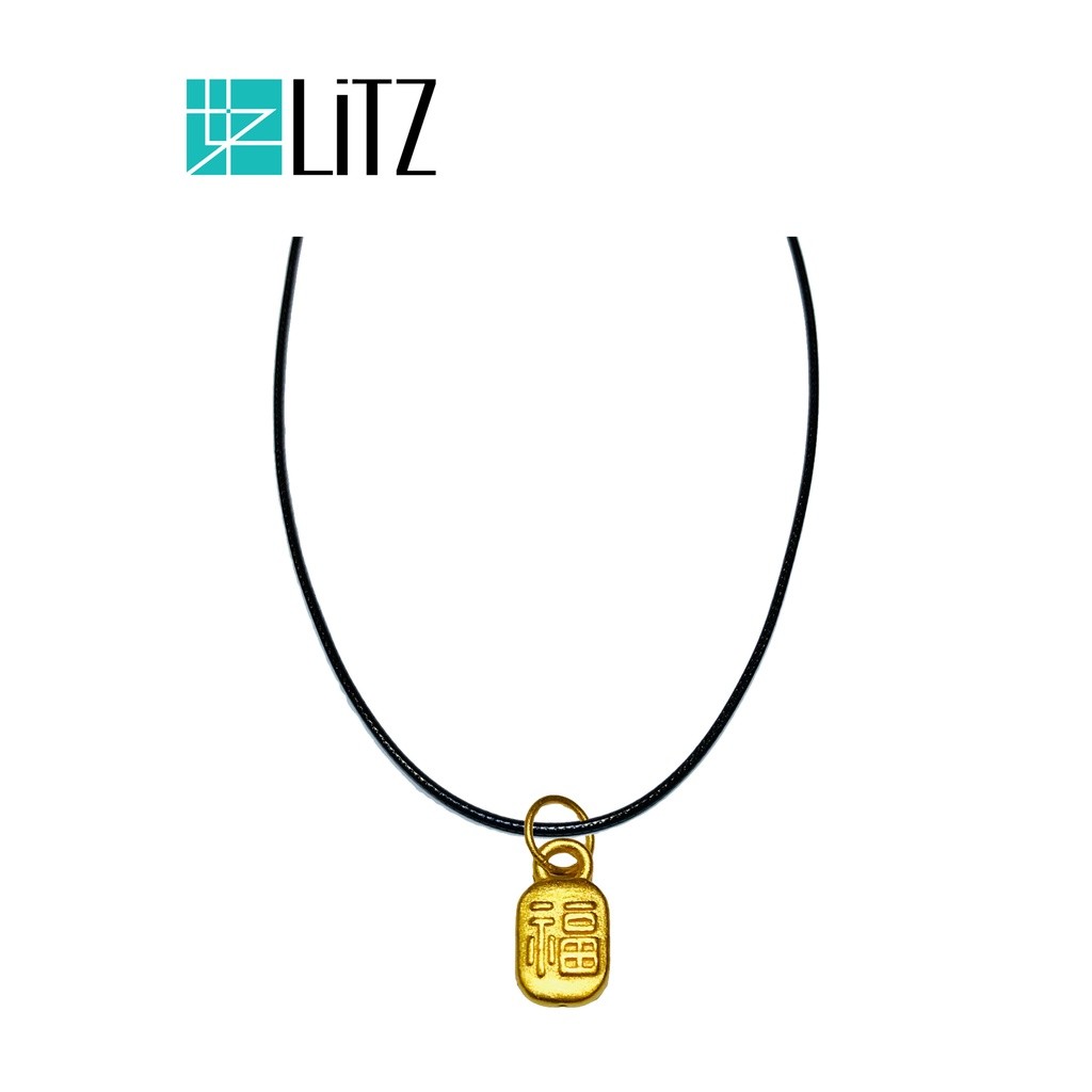 [พิเศษ] Lutz 999 (24K) จี้ฟูสีทองพร้อมสร้อยคอโชคเกอร์หนังสแตนเลส EP0278-AC (0.17g+/-)