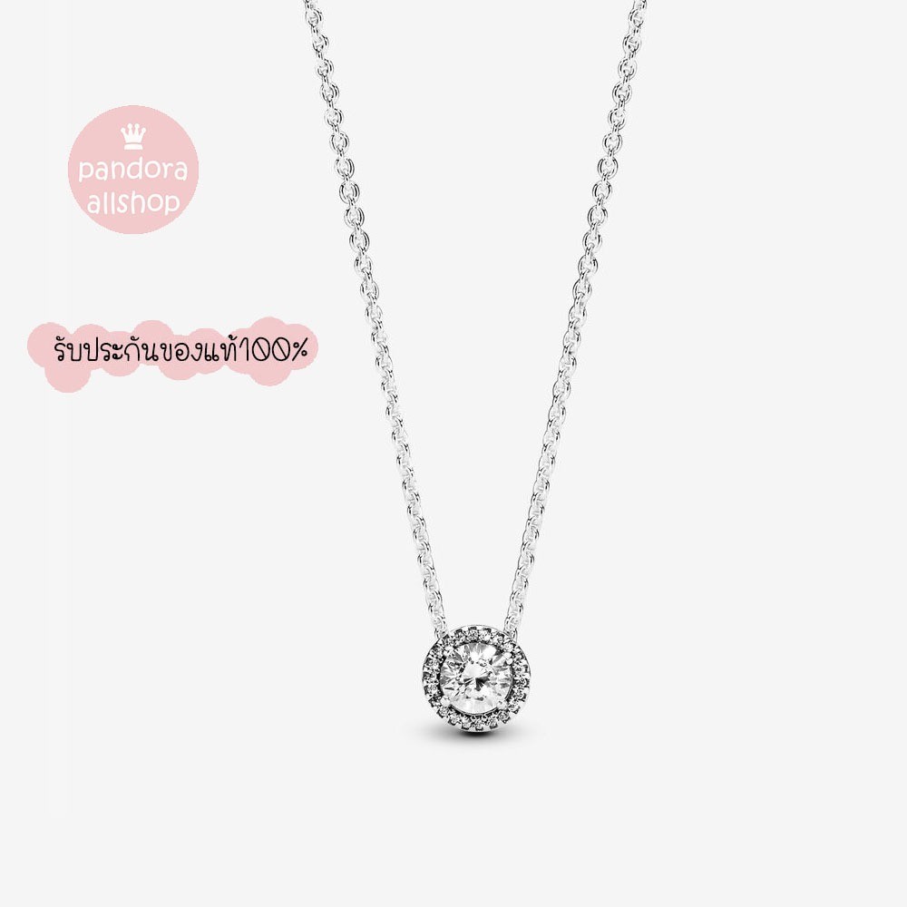 (ของแท้100%)Pandora silver necklace สร้อยคอเพชรกลม