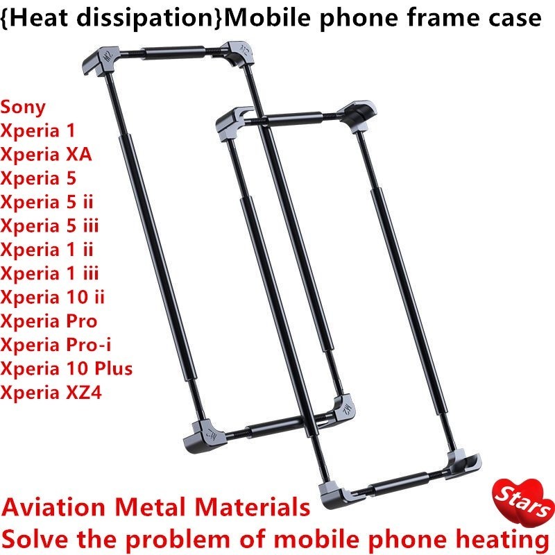 ในสต็อก Sony/Xperia/1/5/10/i/ii/XA/XZ4/XZ3/L3/L4/IV/Pro/Plus/Pro-i/เคสโลหะ/เคสกรอบ/เคสระบายความร้อน