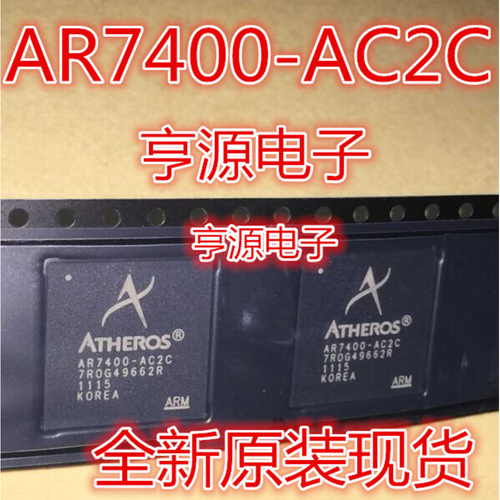 1 ชิ้น AR7400 AR7400-AC2C BGA