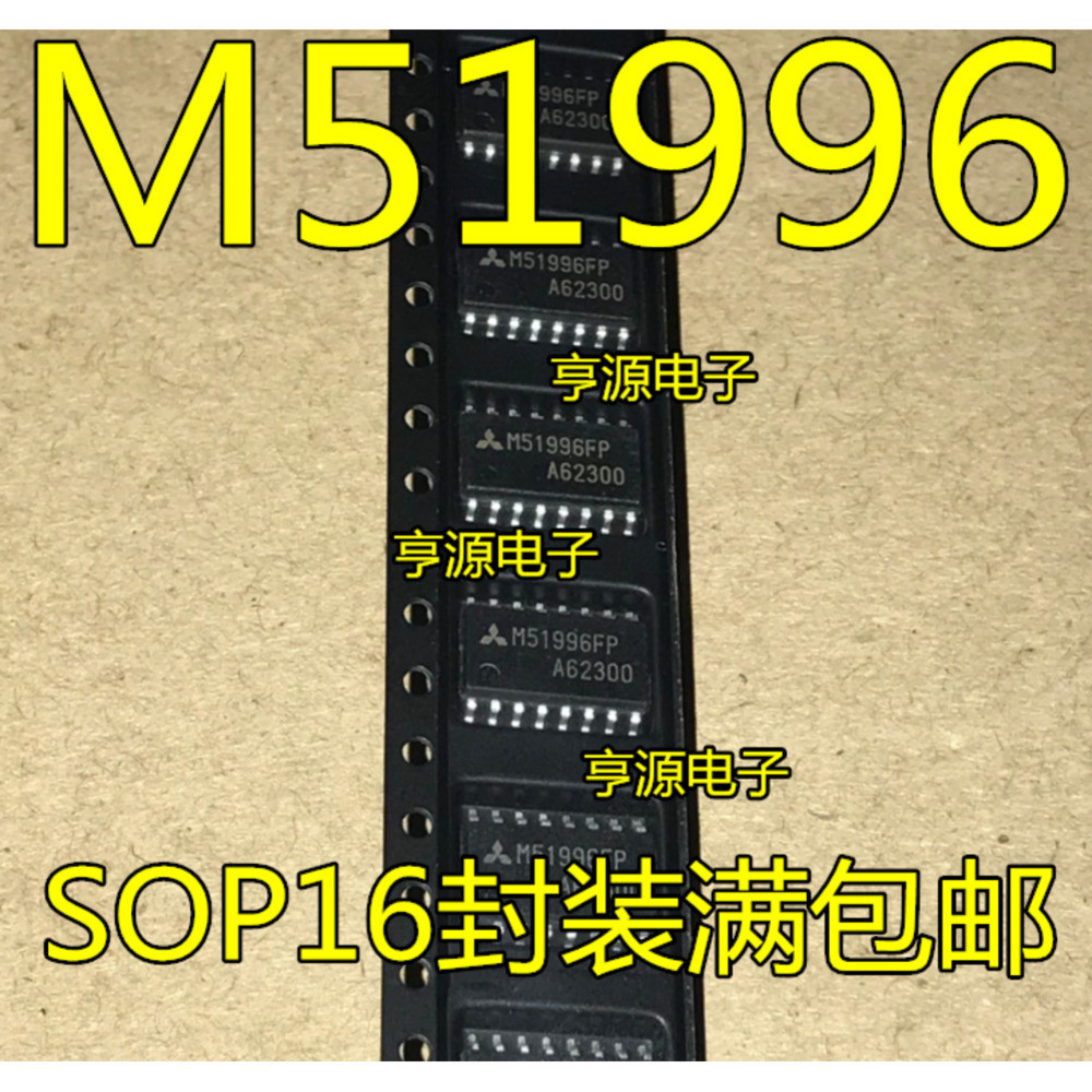 ชิป M51996AFP M51996A M51996 M51996F SOP-16