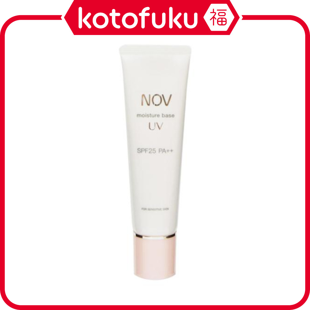 Japan NOV Nov Moisture Base UV SPF25/PA++ 30g