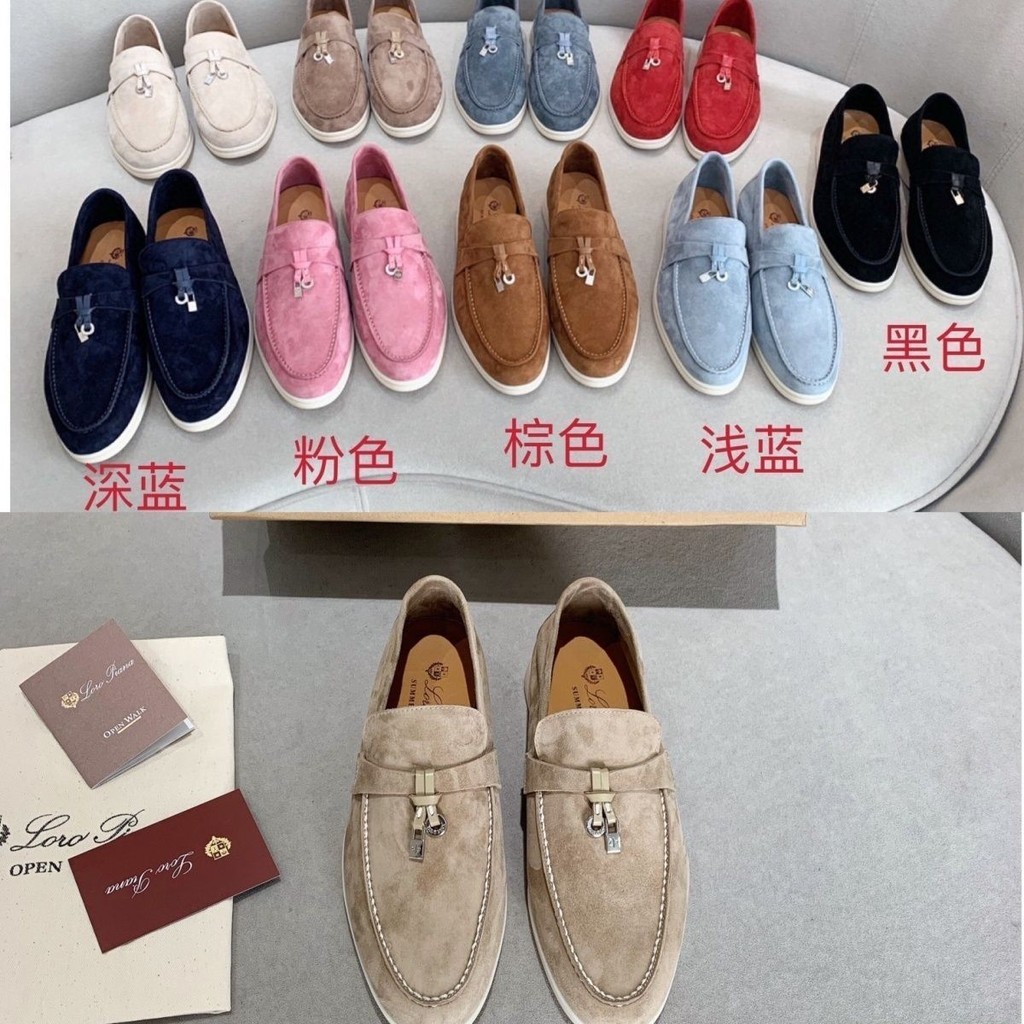 ((ที่กําหนดเอง) Loro * piana การค้าต่างประเทศรองเท้าผู้ชายหนังแท้ LP รองเท้าโลฟเฟอร์แบนสไตล์อังกฤษ