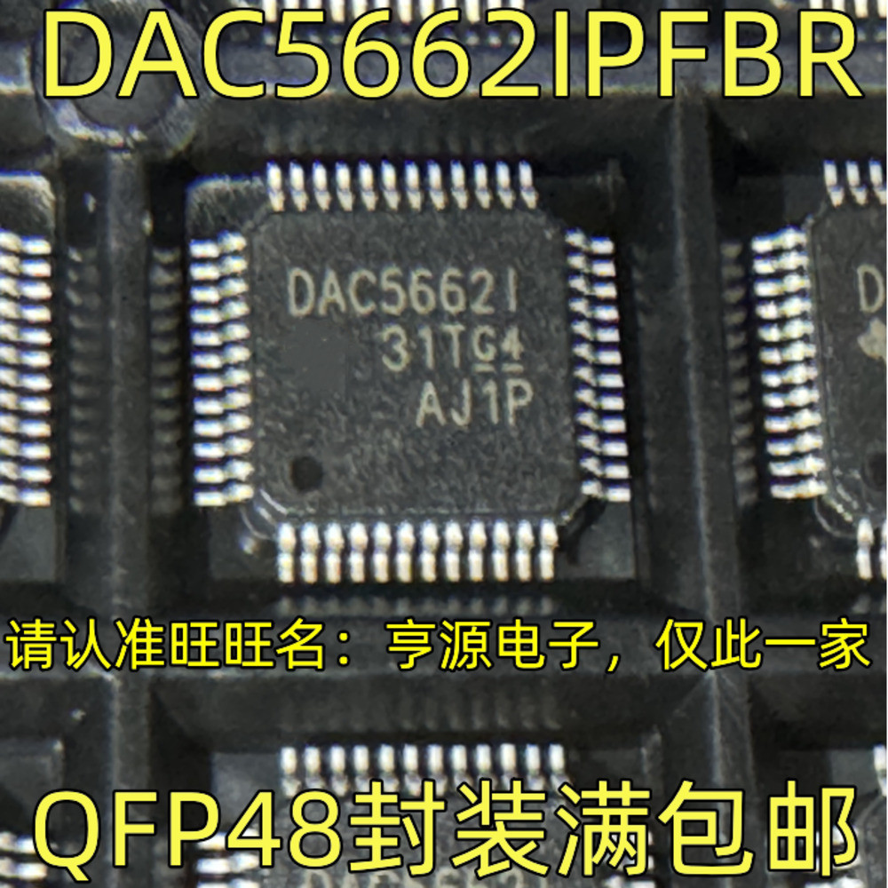 1 ชิ้น DAC5662IPFBR DAC5662I QFP-48