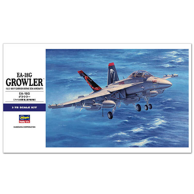 ฮาเซกาวะ 01568 1/72 EA-18G Growler เครื่องบินสงครามอิเล็กทรอนิกส์