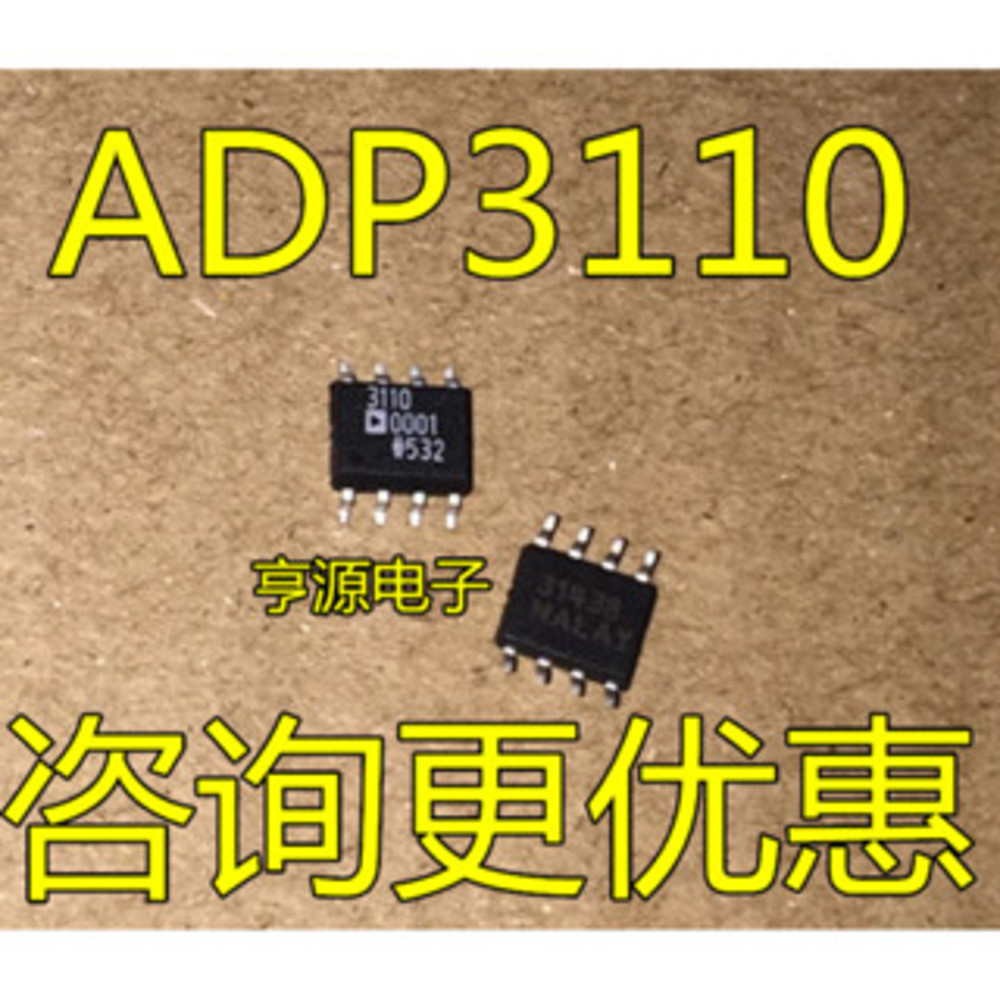 5 ชิ้น 3110 ADP3110K ADP3110A SOP-8 ADP3110 ชิป IC