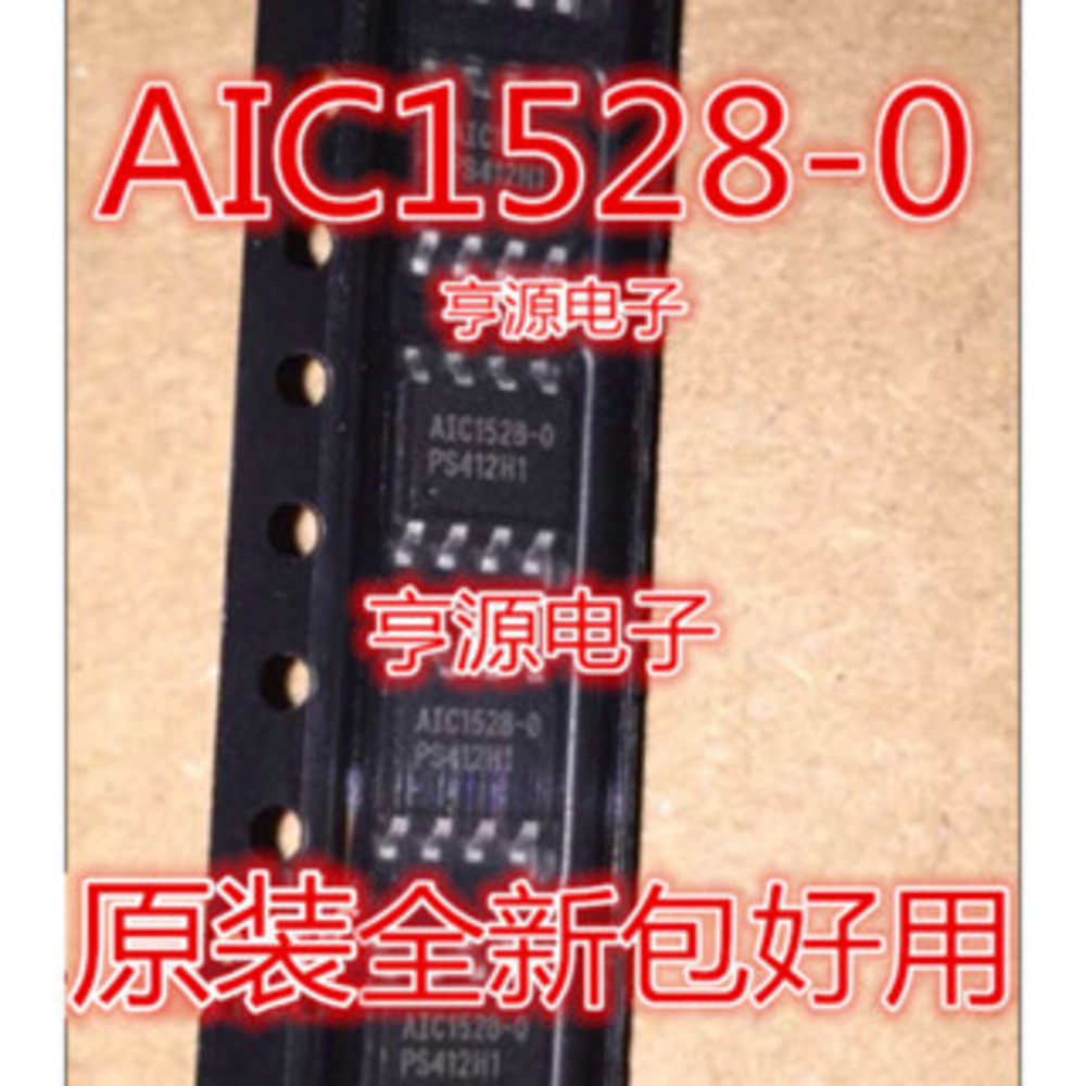 5 ชิ้น ASIC1528-0 ASIC1528-0CS SOP-8 ชิป IC