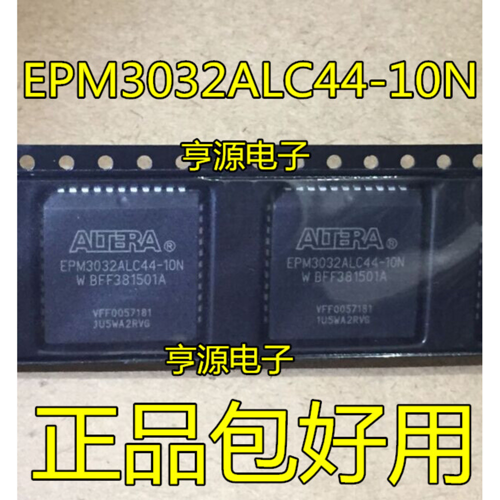 5 ชิ้น EPM3032 EPM3032ALC44-10N PLCC44 ชิป CPLD IC
