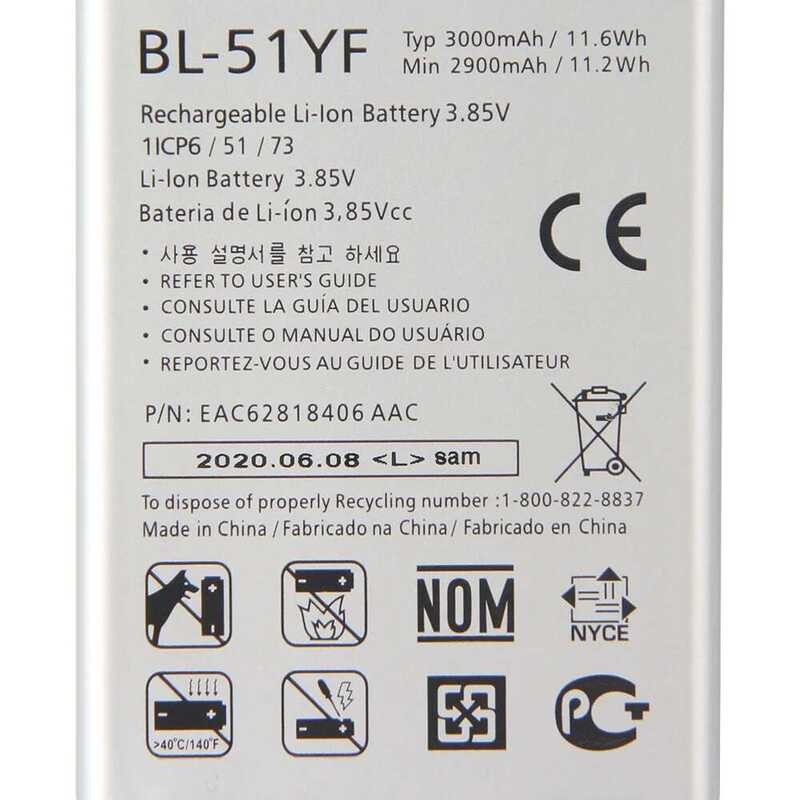 ❥ แบตเตอรี่ทดแทนbl-51Yfสำหรับlg G4 H818 H810 H815 Vs999 F500 F500s F500k F