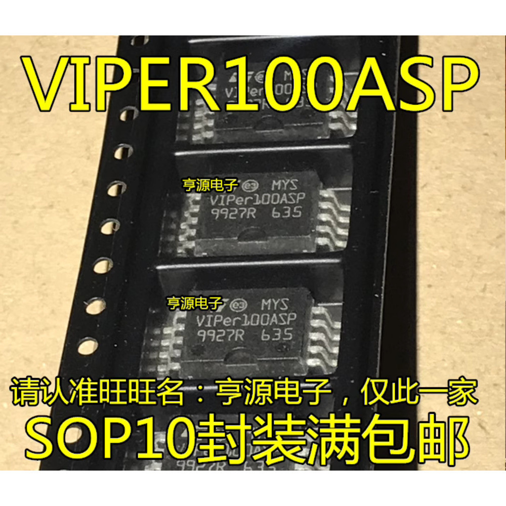 VIPER100 VIPER100ASP IC 1 ชิ้น