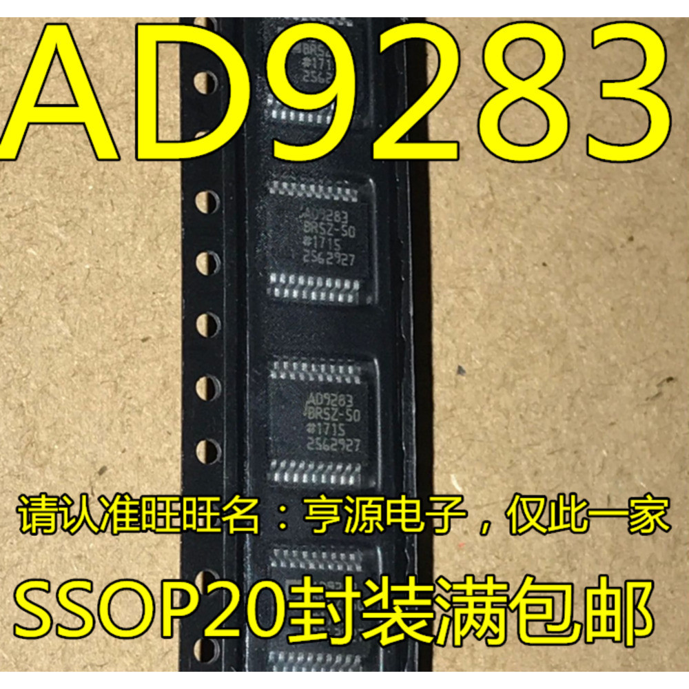 1 ชิ้น AD9283 AD9283BRSZ-50 AD9283BRSZ-80 AD9283BRSZ-100 SSOP-20
