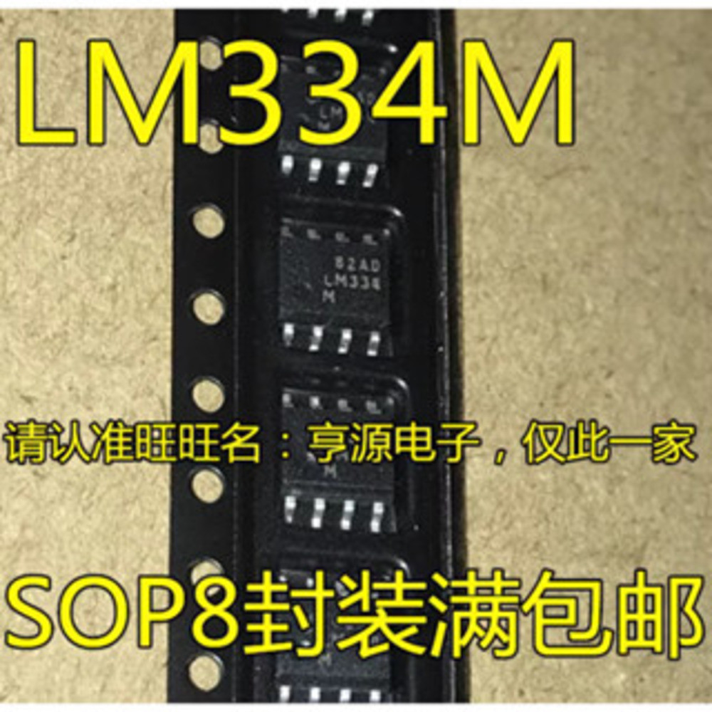 5 ชิ้น LM334 LM334M LM334MX SOP-8 ชิป IC