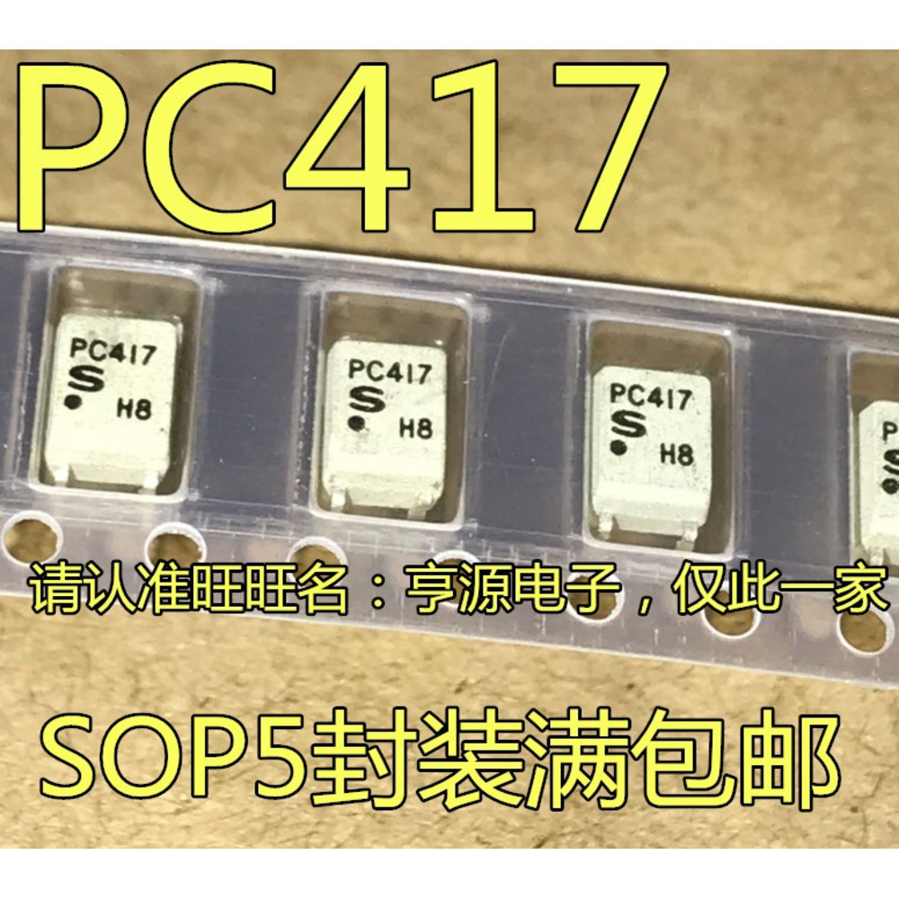 5 ชิ้น PC417 PC417TJ0000F SOP5 ชิป IC