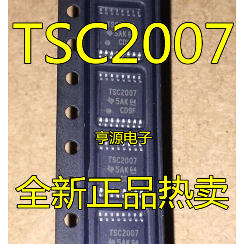 5 ชิ้น TSC2007IPWR TSSOP16 TSC2007 ชิป IC