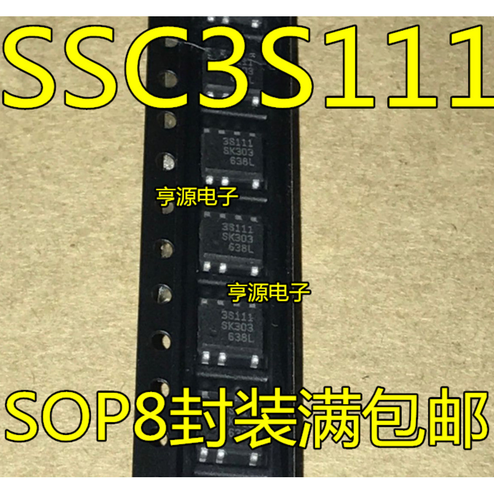 5 ชิ้น SSC3S111 SSC 3S111 SOP-7 ชิป IC