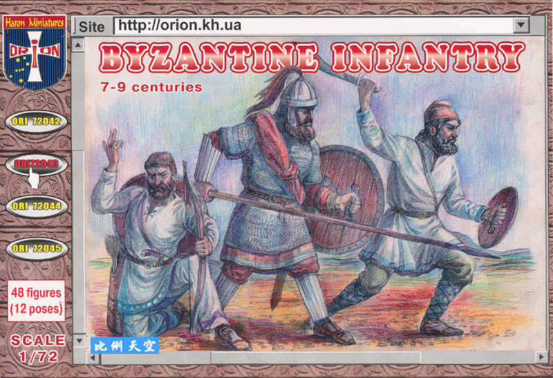 โอไรออน 72043 ทหารราบไบแซนไทน์ ศตวรรษที่ 7-9 1/72