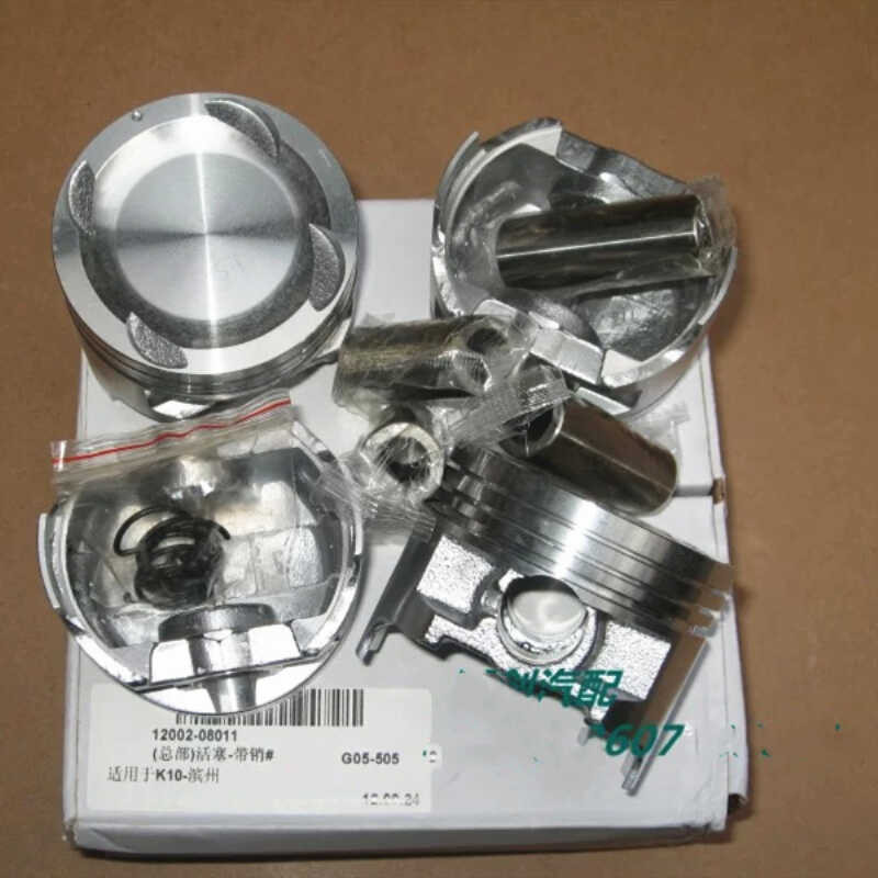 ❤️ ลูกสูบขนาด68มม. สำหรับ K6a ซูซูกิเครื่องยนต์ K10a ให