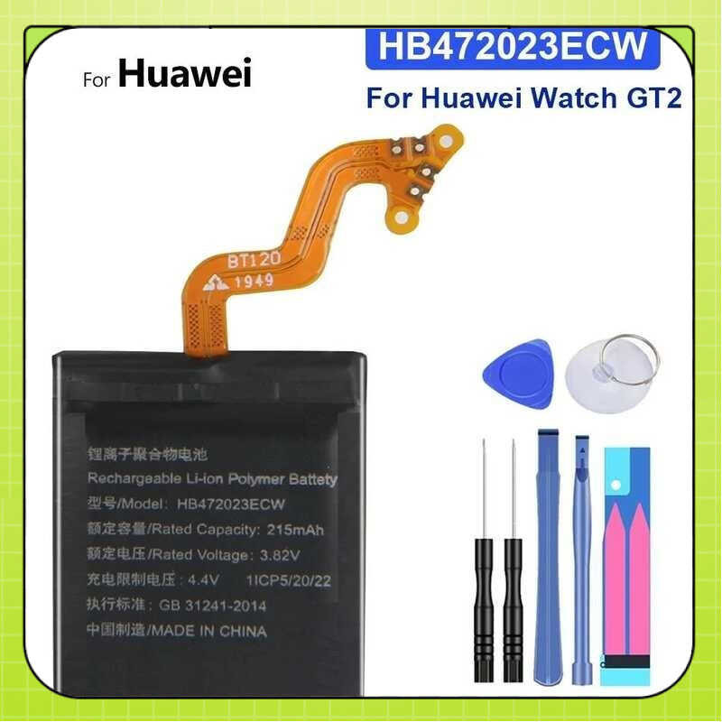 แบตเตอรี่ HB472023ECW 215mAh Huawei Watch GT2 GT 2 ค้างคาว 42 มม