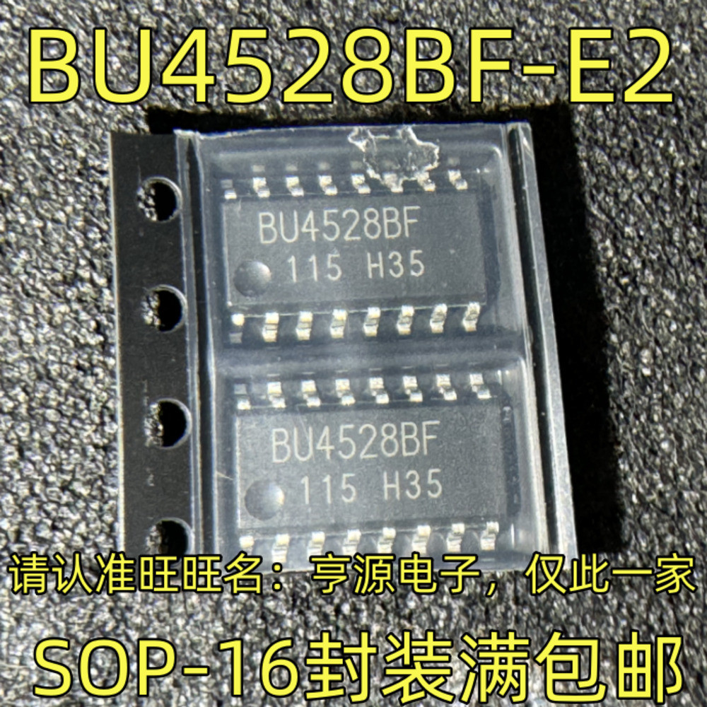 1 ชิ้น BU4528BF BU4528BF-E2 SOP-16