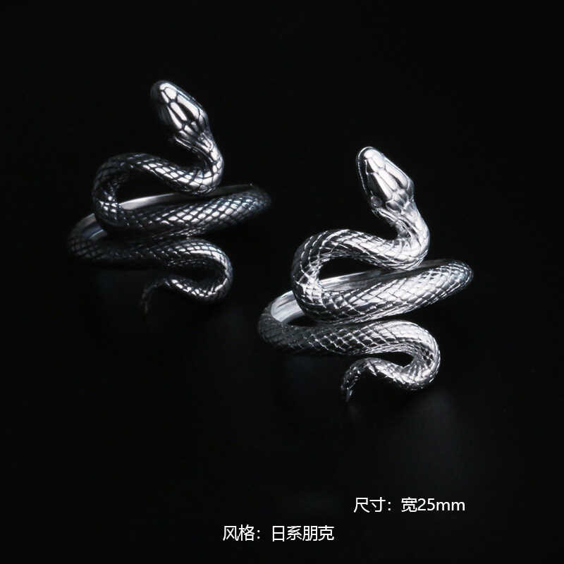 ▣ 【Hot Sale】 ╆ ⅻ ⒔ B89 2023 Rings Men Boy Accessories Hiphop Ring Gift For Husband