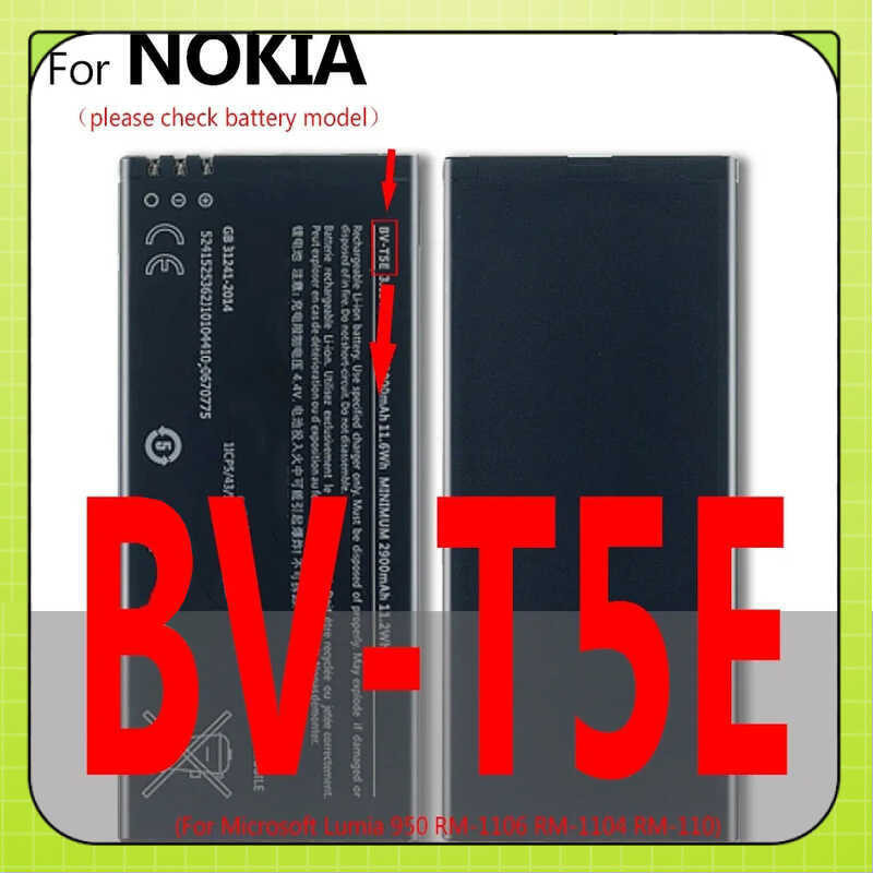 แบตเตอรี่ BL-5H สำหรับ Nokia Lumia 630 638 635 636 640 650 700 710 730 820 920 930 950 1020